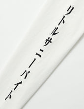 Load image into Gallery viewer, evangelion x little sunny bite long tee / WHITE