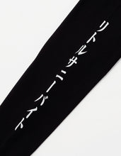 Load image into Gallery viewer, evangelion x little sunny bite long tee / BLACK