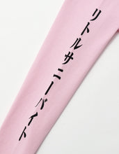 Load image into Gallery viewer, evangelion x little sunny bite long tee / PINK