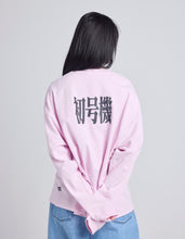 Load image into Gallery viewer, evangelion x little sunny bite long tee / PINK