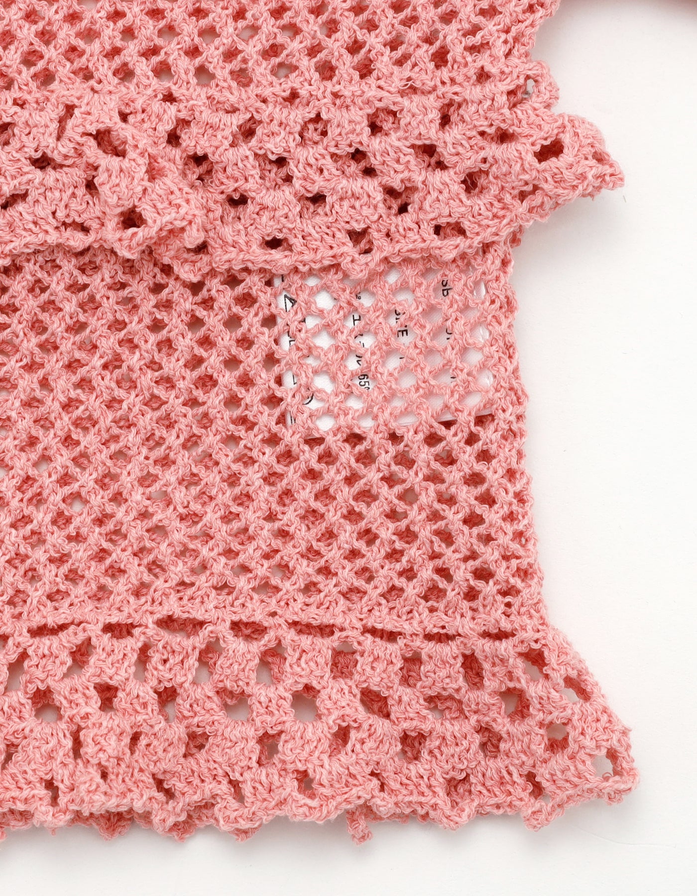 knit cardigan / PINK