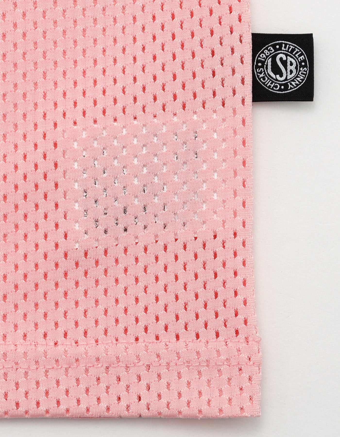 sporty mesh big tee / PINK