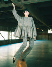 Load image into Gallery viewer, leopard shirring pants / IVORY