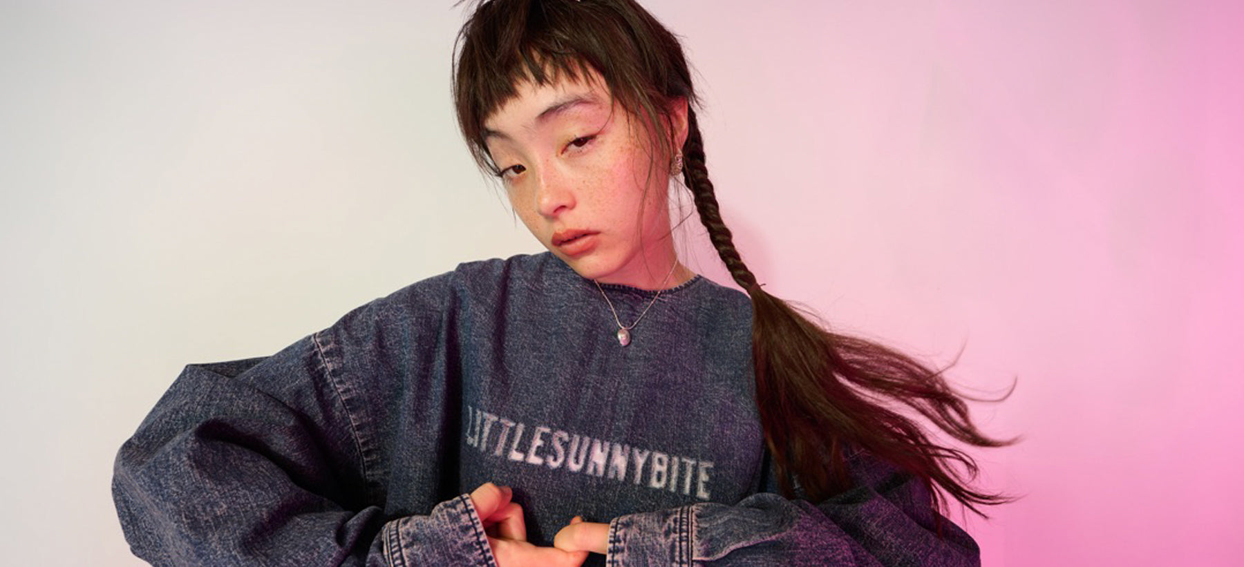 denim and me