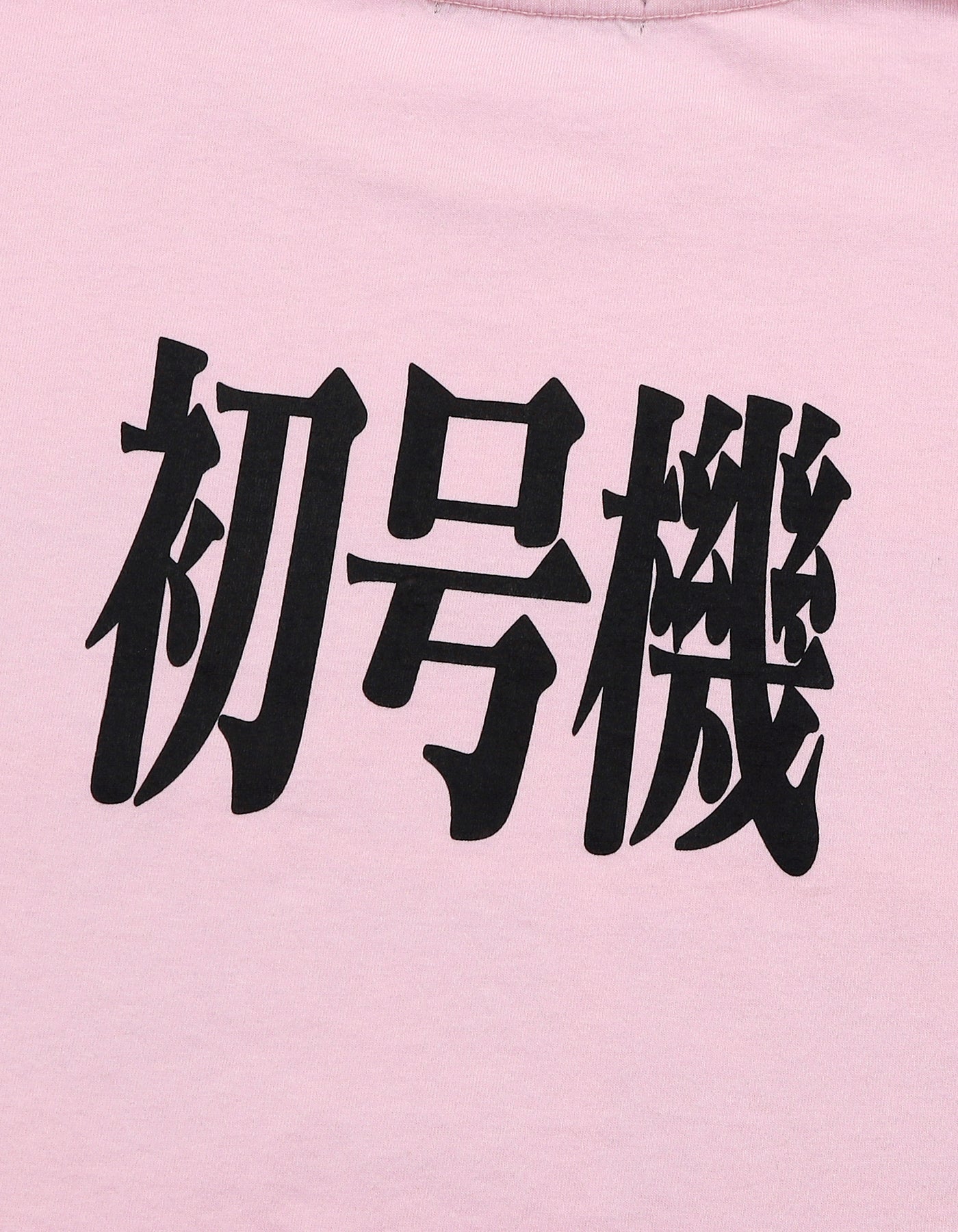 evangelion x little sunny bite long tee / PINK