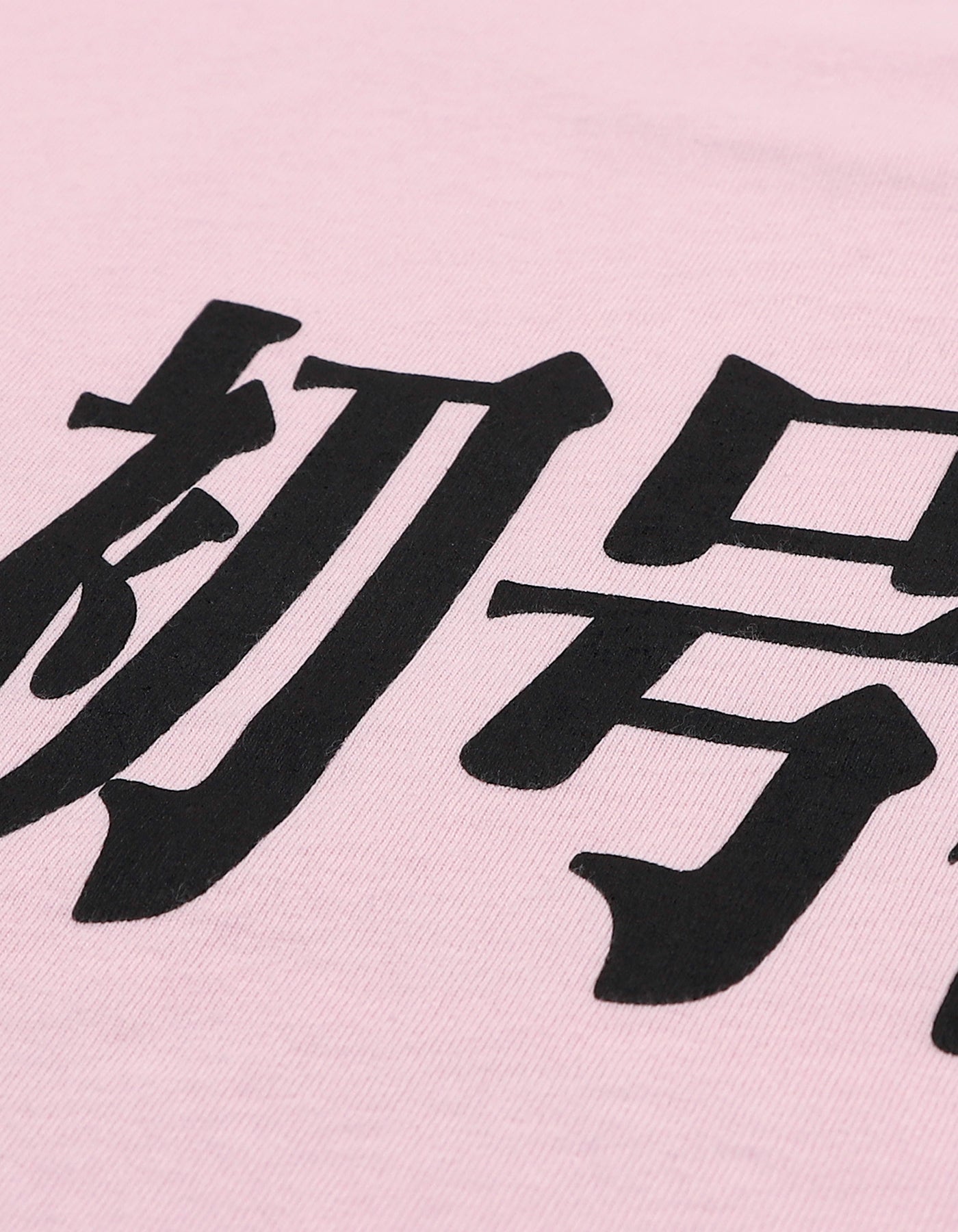 evangelion x little sunny bite long tee / PINK