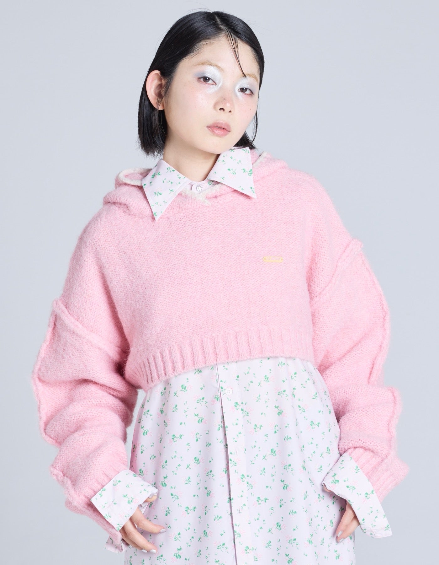 SALE – little sunny bite web store