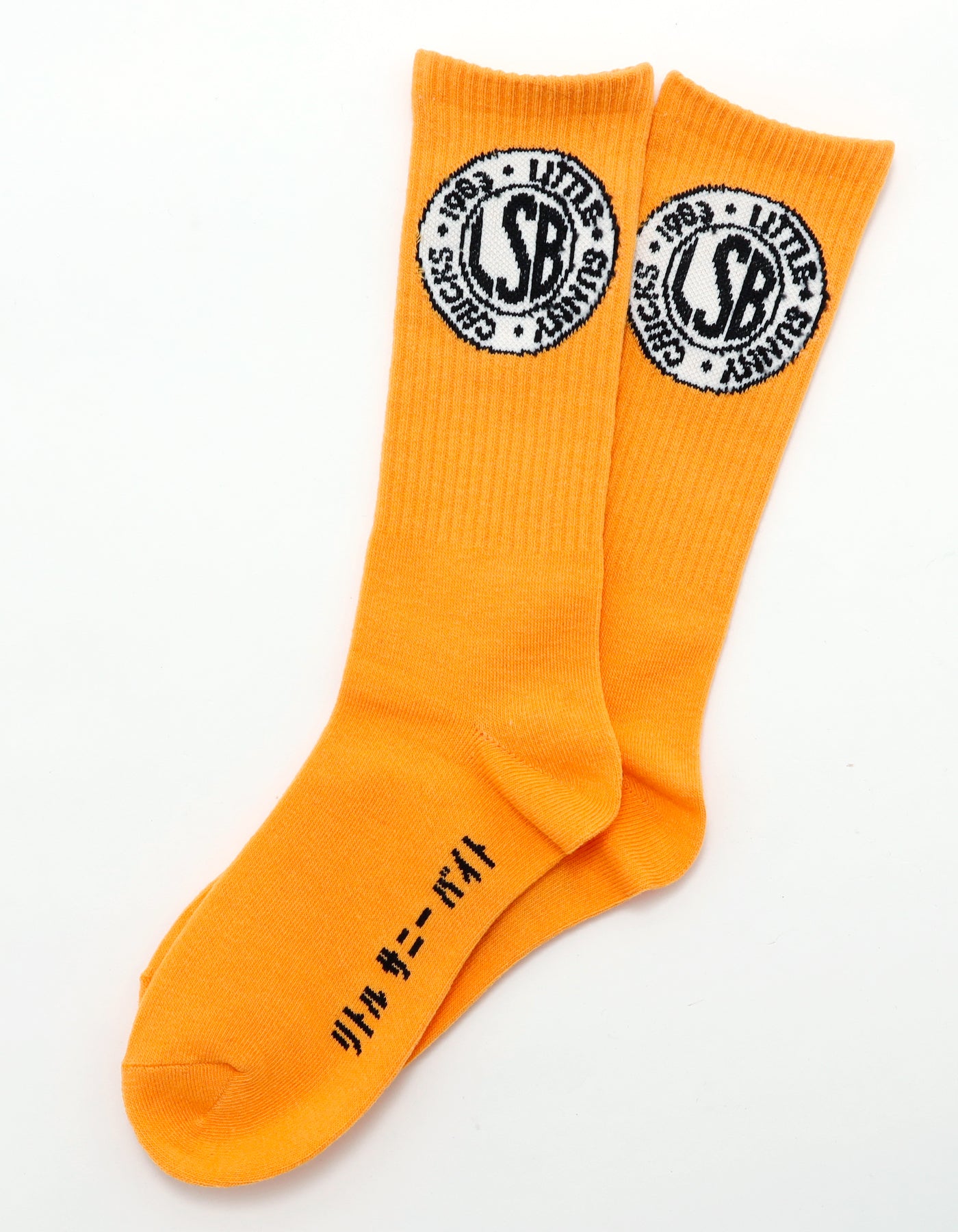 リトルサニーバイト専用です！！ little sunny bite (リトルサニーバイト)LSB logo socks / PINK