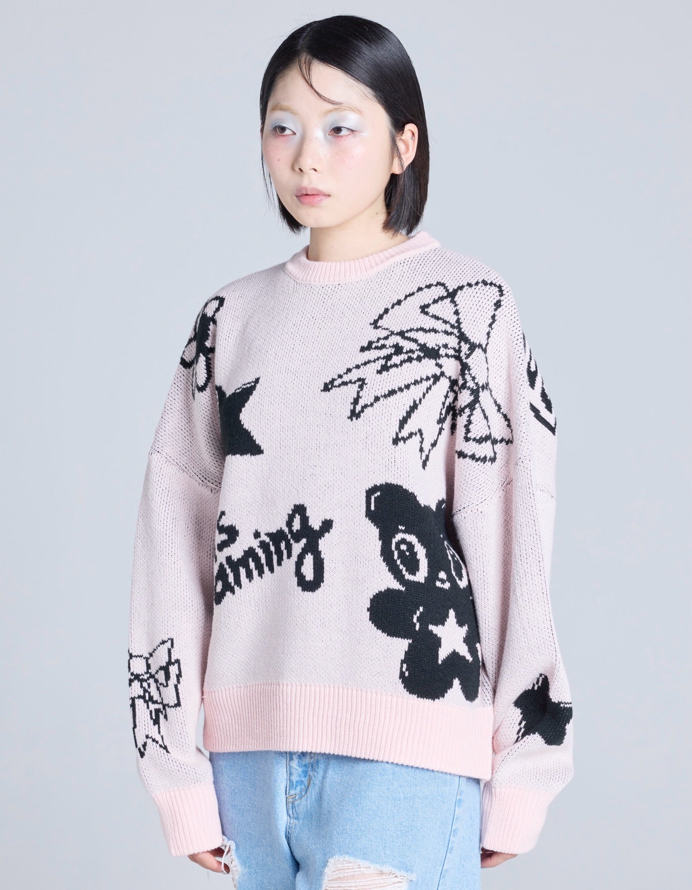 SALE – little sunny bite web store