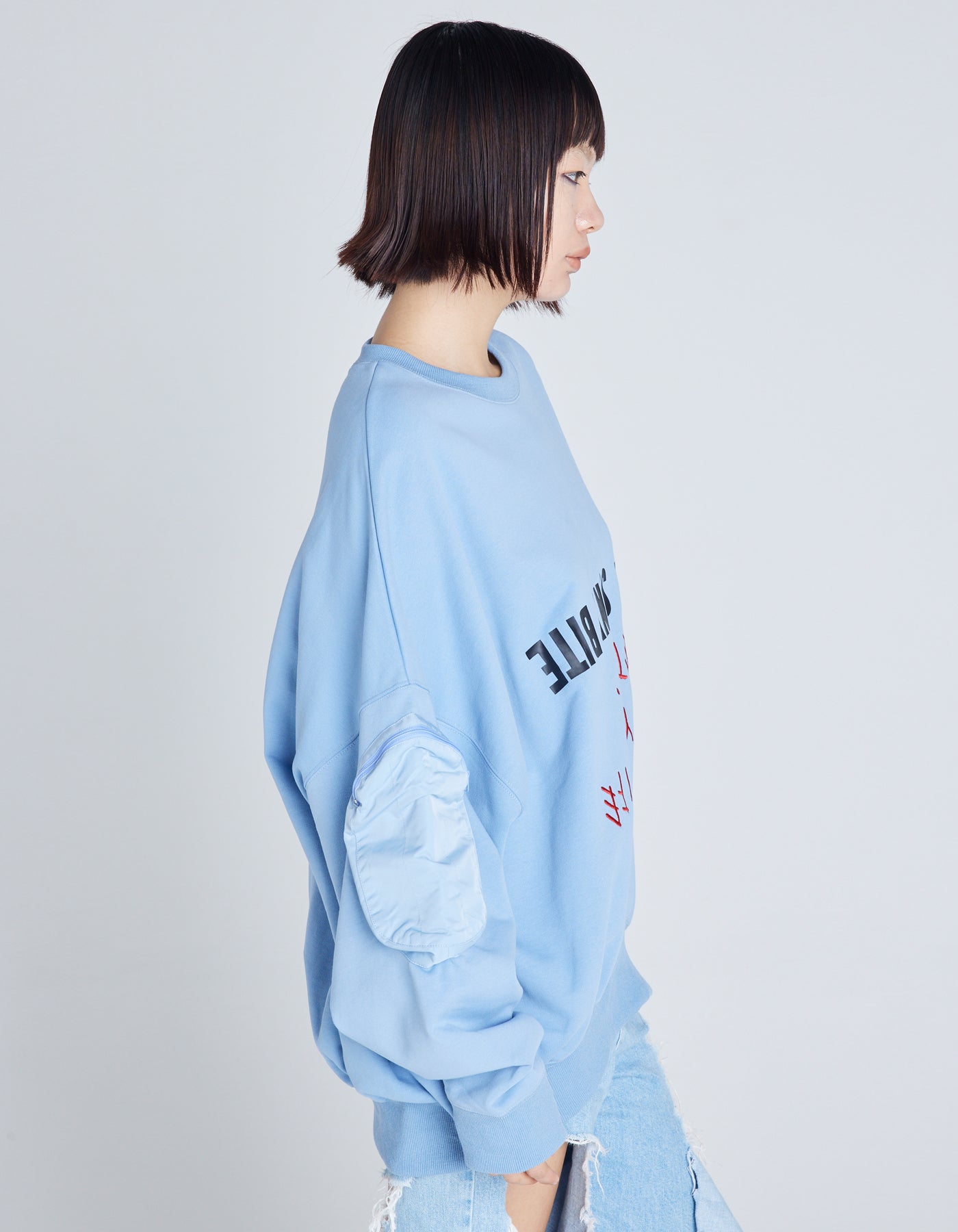 message big sweat top / BLUE