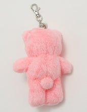 画像をギャラリービューアに読み込む, little sunny bear key chain / PINK