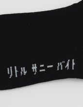 画像をギャラリービューアに読み込む, LSB logo socks / BLACK