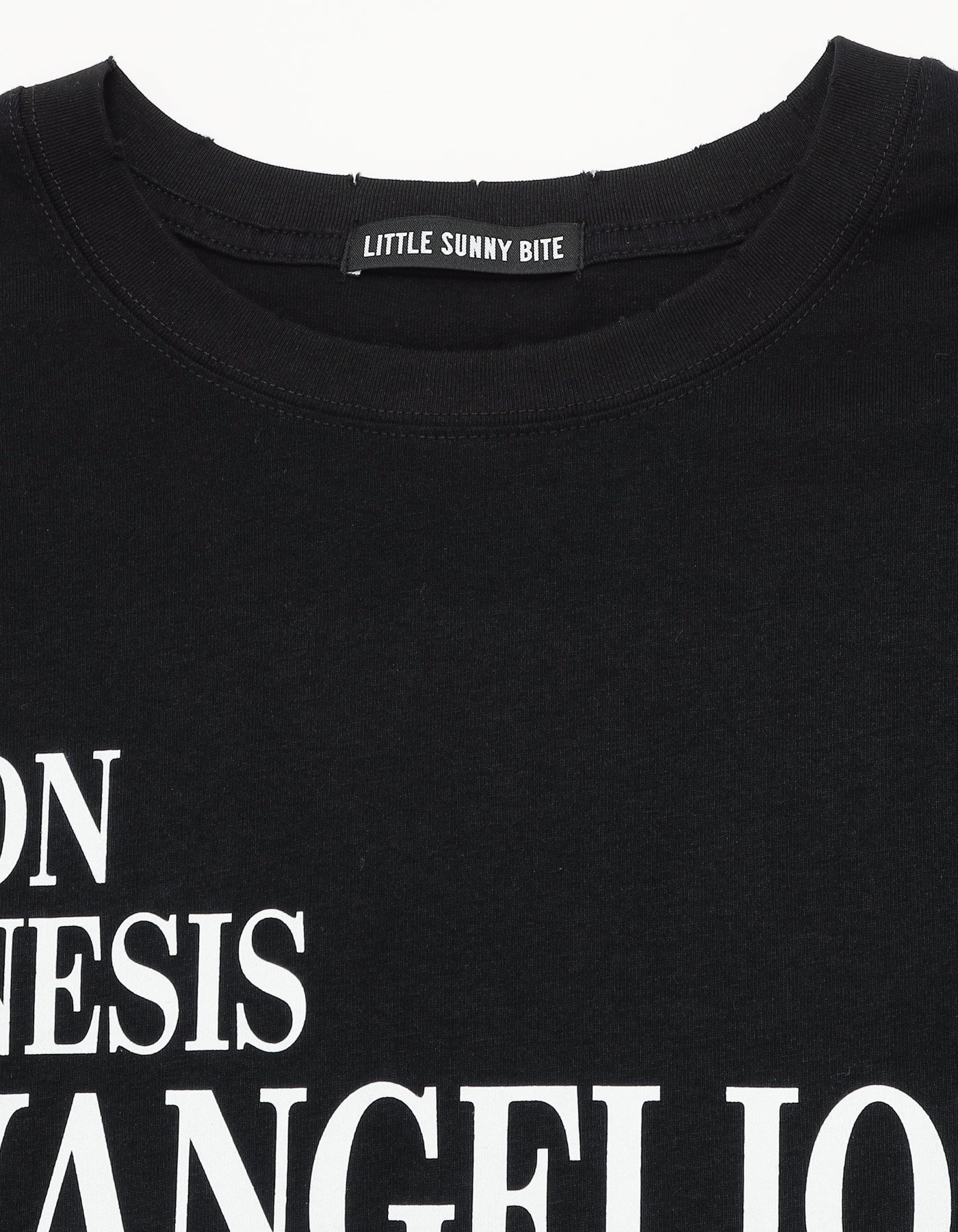 little sunny bite (リトルサニーバイト)evangelion x little sunny