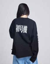 画像をギャラリービューアに読み込む, evangelion x little sunny bite long tee / BLACK