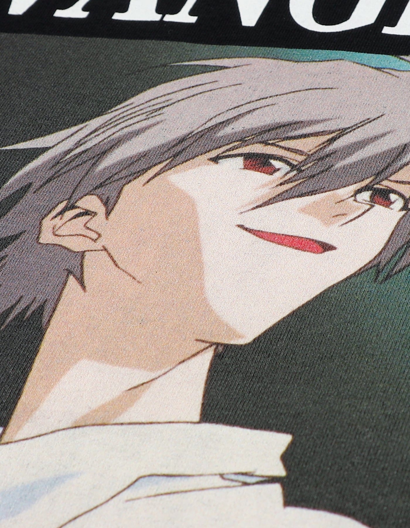 little sunny bite (リトルサニーバイト)evangelion x little sunny