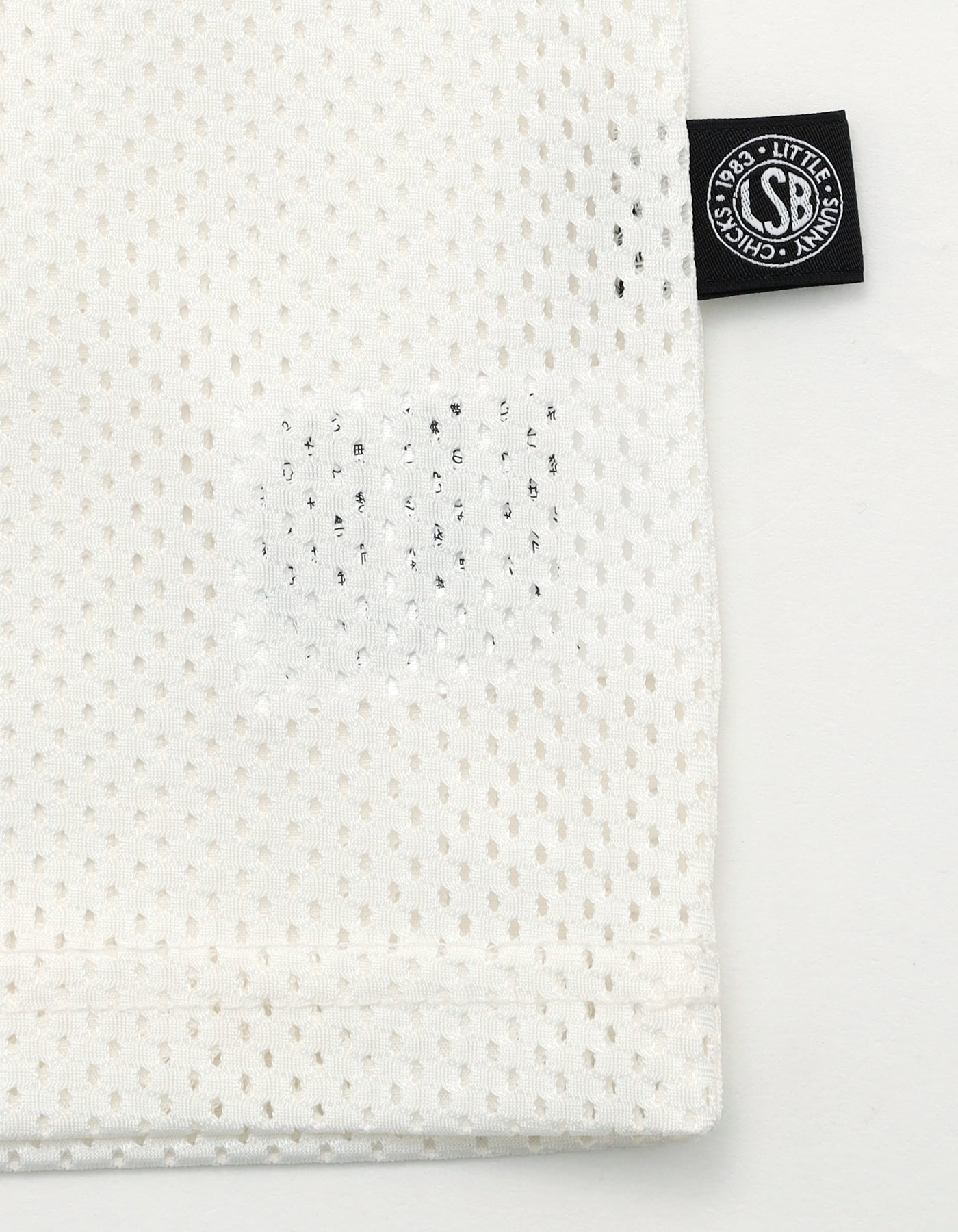 sporty mesh big tee / WHITE
