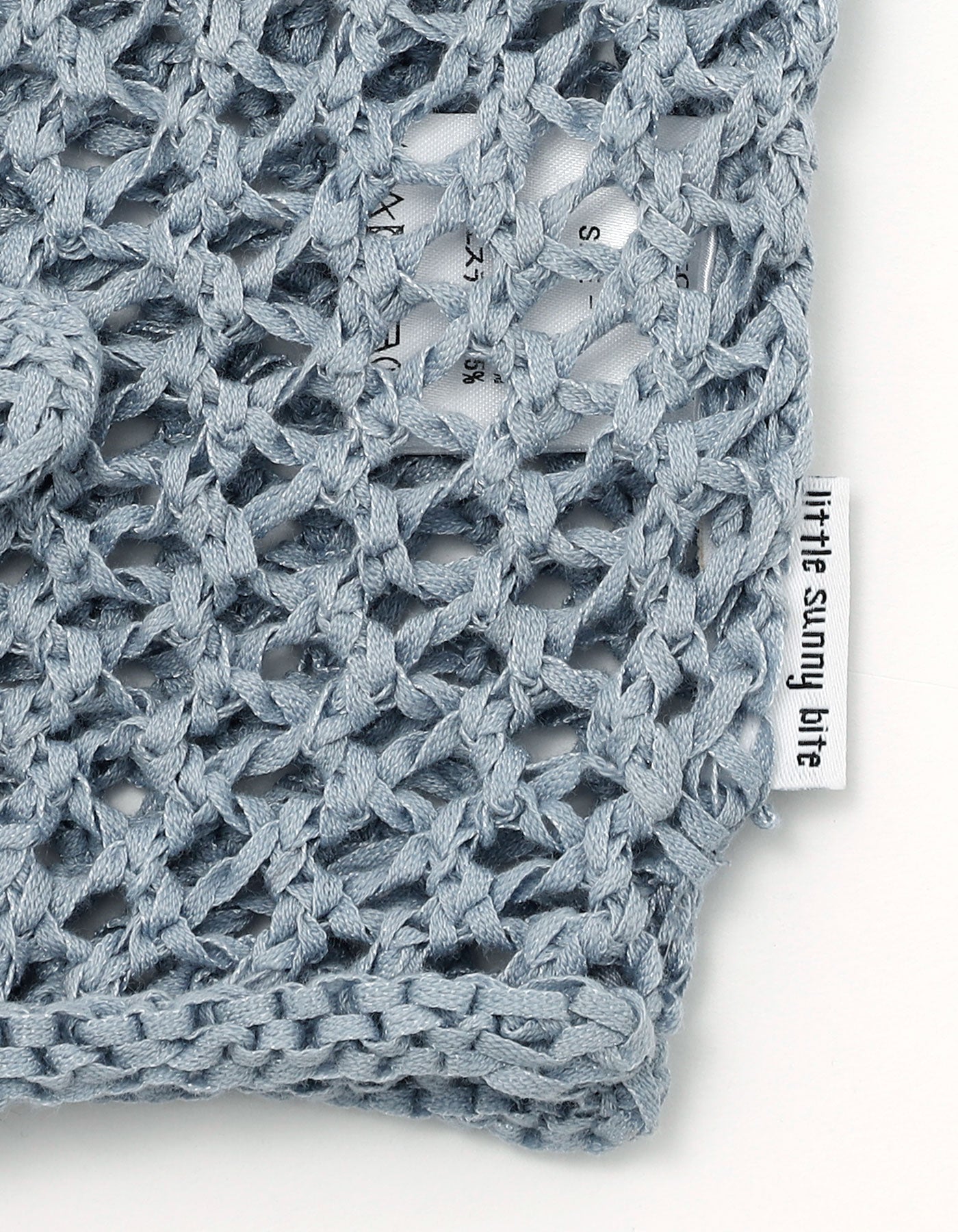 short knit pull over / BLUE