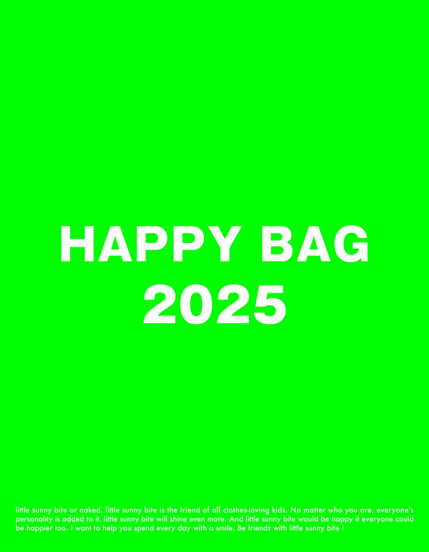 little sunny bite (リトルサニーバイト)HAPPY BAG 2025