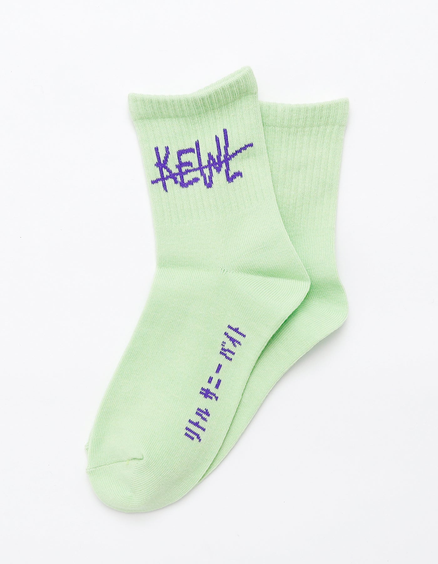 Kewi socks / GREEN