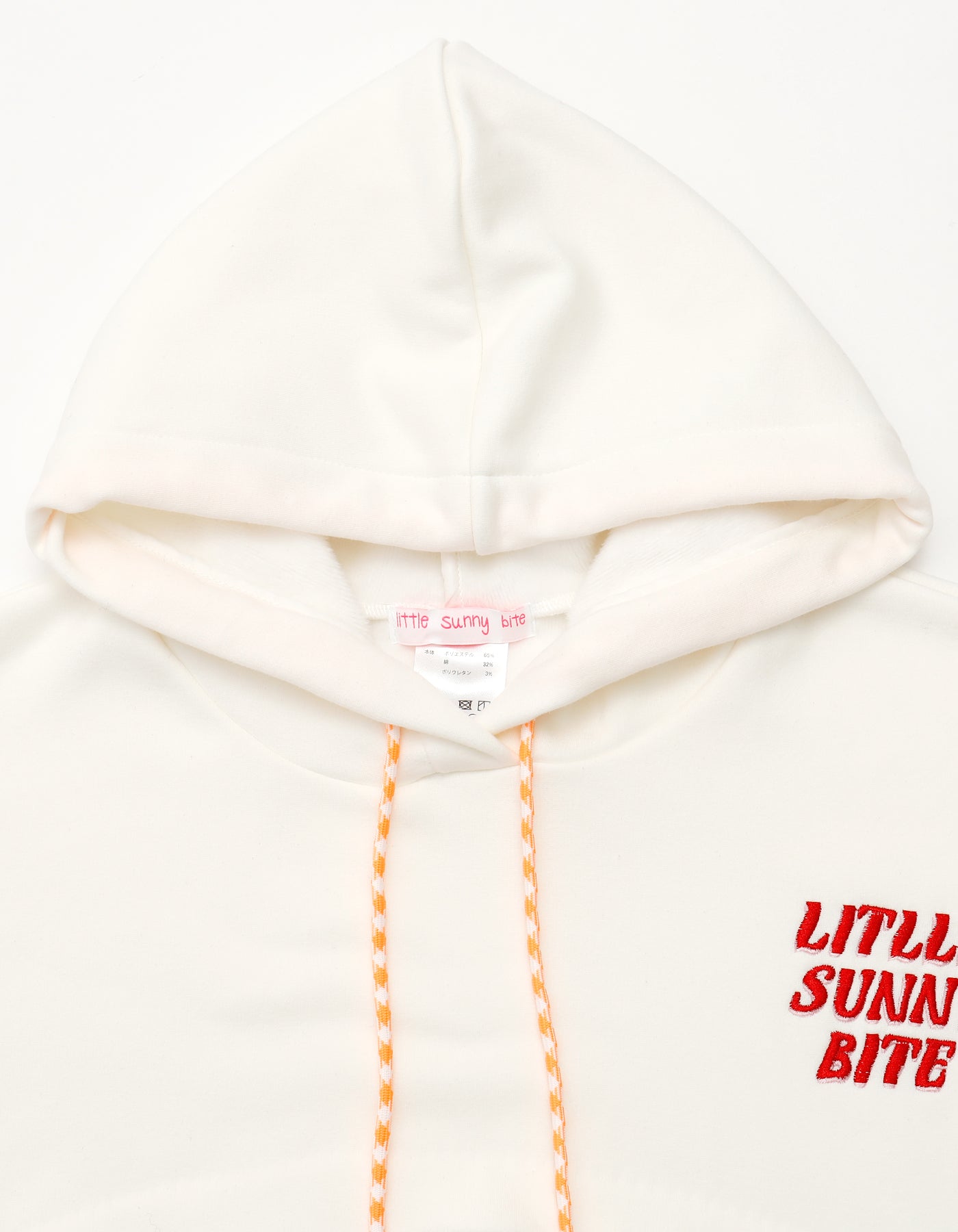 Short logo hoodie / WHITE