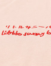画像をギャラリービューアに読み込む, Logo long tee / PINK